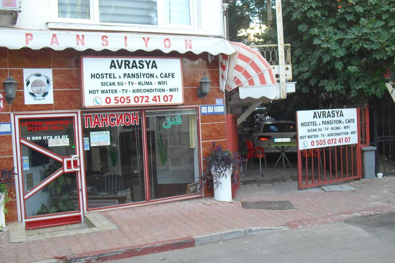 Avrasya Pansıyon-hostel *